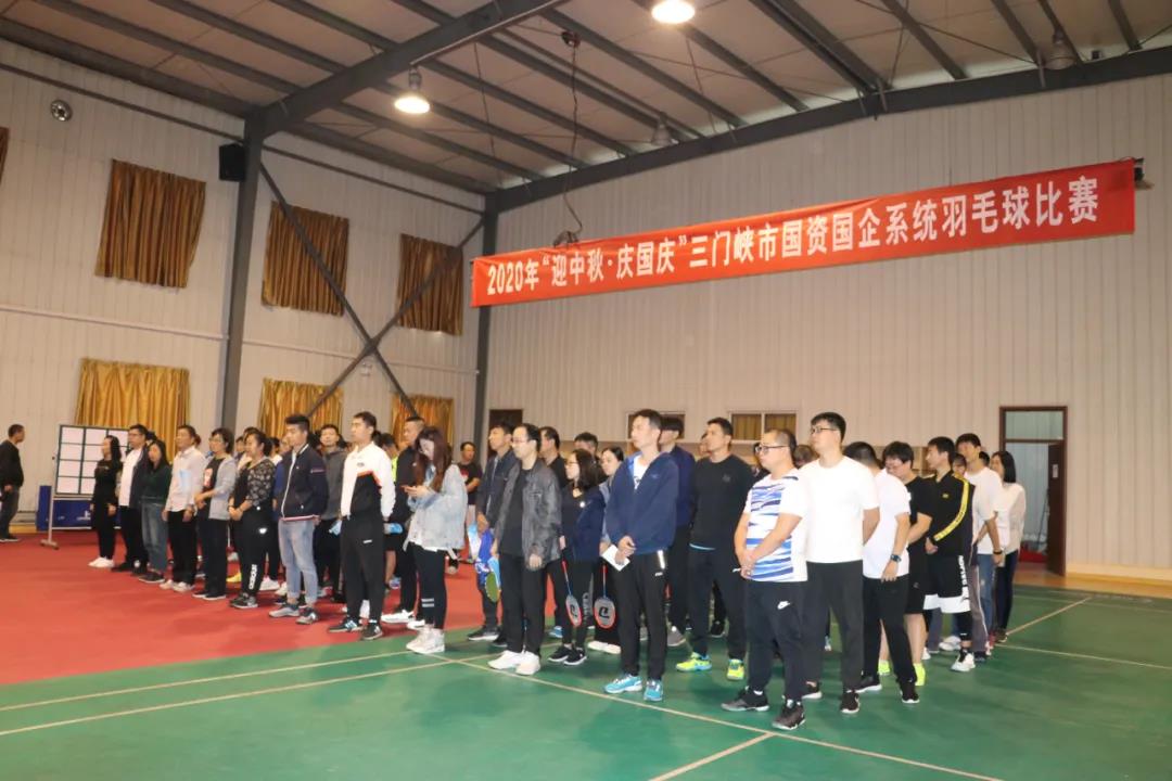 以,球,會(huì)友,全民健身,共建,和諧,—,市,國資, . 以球會(huì)友 全民健身 共建和諧 ——市國資國企系統(tǒng)羽毛球比賽在集團(tuán)舉行