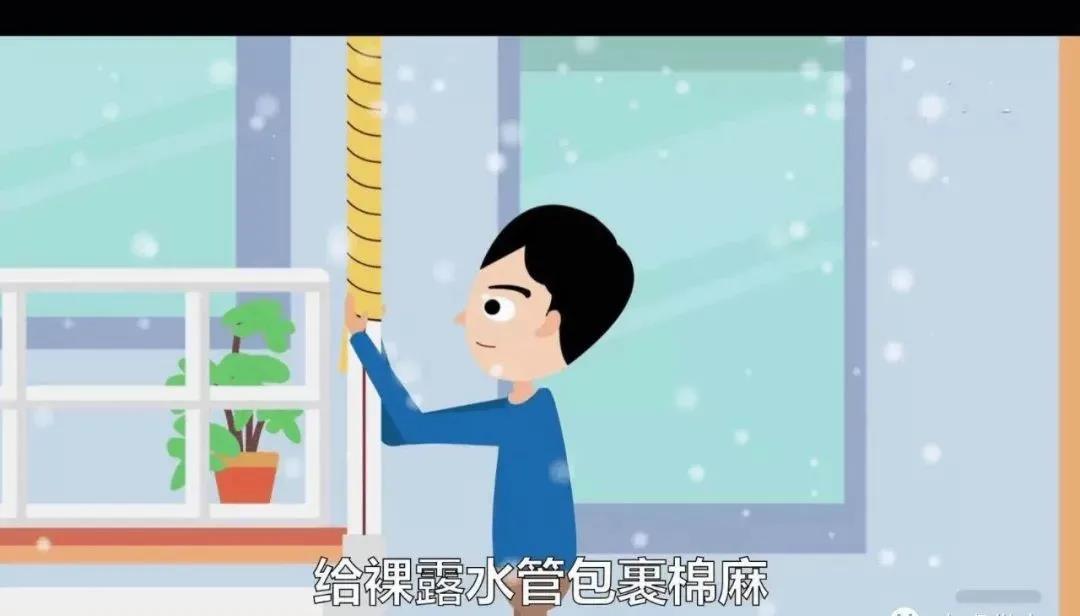 又,一輪,更,強(qiáng)的,寒潮,即,將來臨,請注意,防凍, . 又一輪更強(qiáng)的寒潮即將來臨，請注意防凍！