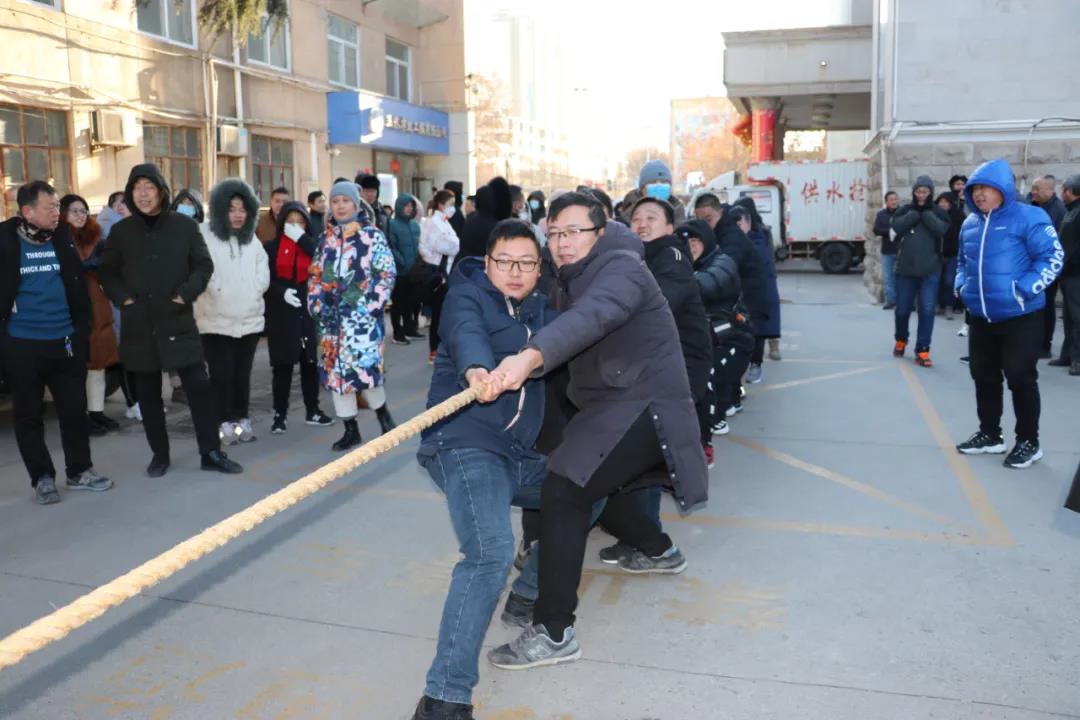 集團(tuán)公司,組織,開展,“,迎新年,”,職工,健身, . 集團(tuán)公司組織開展“迎新年”職工健身活動(dòng)
