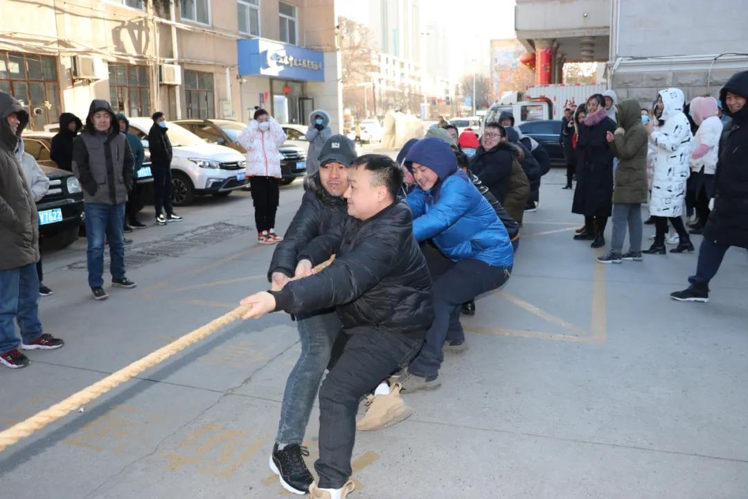 集團(tuán)公司,組織,開展,“,迎新年,”,職工,健身, . 集團(tuán)公司組織開展“迎新年”職工健身活動(dòng)