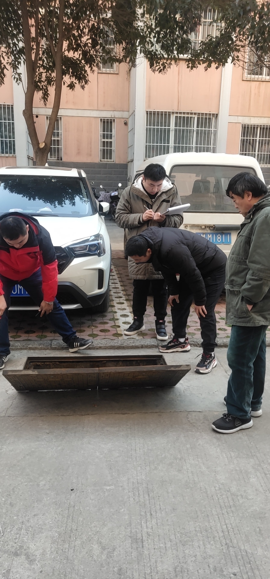 優(yōu)化,營商環(huán),境,做好,供水,服務,降低,管網, . 優(yōu)化營商環(huán)境，做好供水服務-降低供水管網漏損率