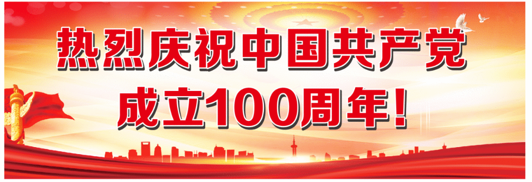 親們,天氣,漸冷,供水,設(shè),施安全,過(guò)冬,準(zhǔn)備,好, . 親們，天氣漸冷，供水設(shè)施安全過(guò)冬準(zhǔn)備好了嗎？